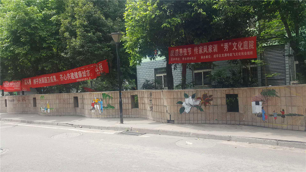 图片13.png