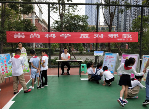 图片13.png