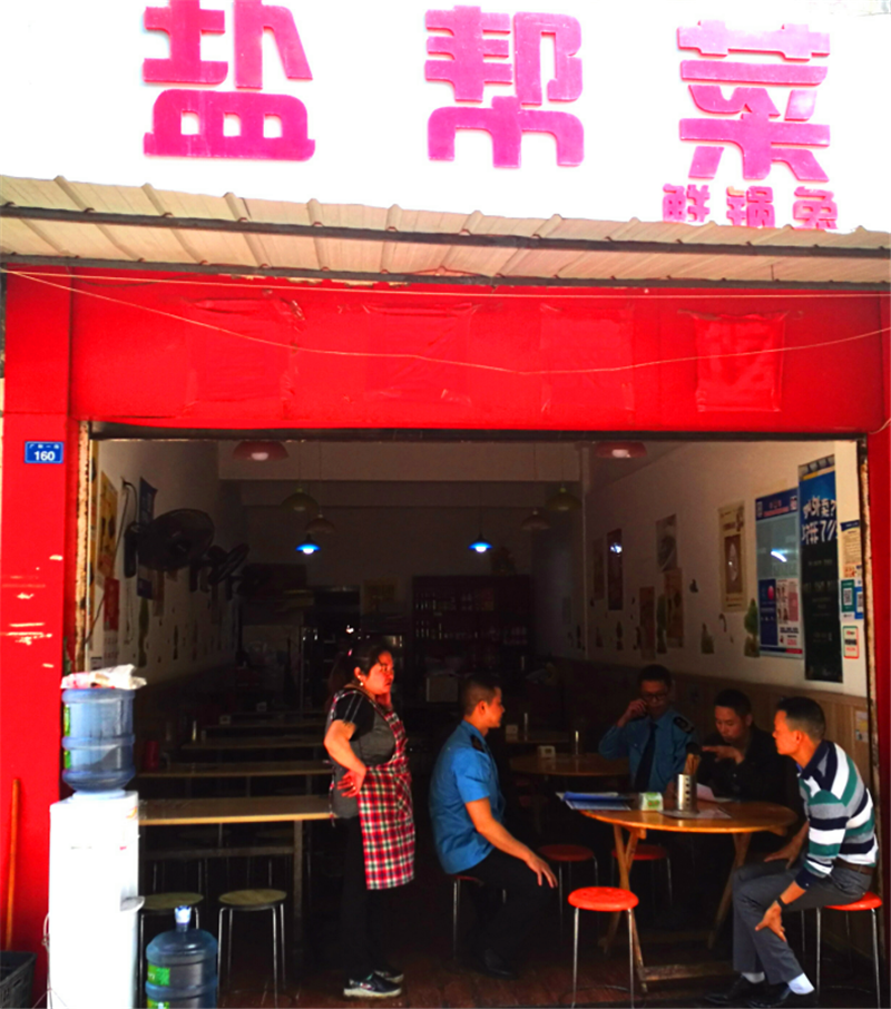 图片7.png
