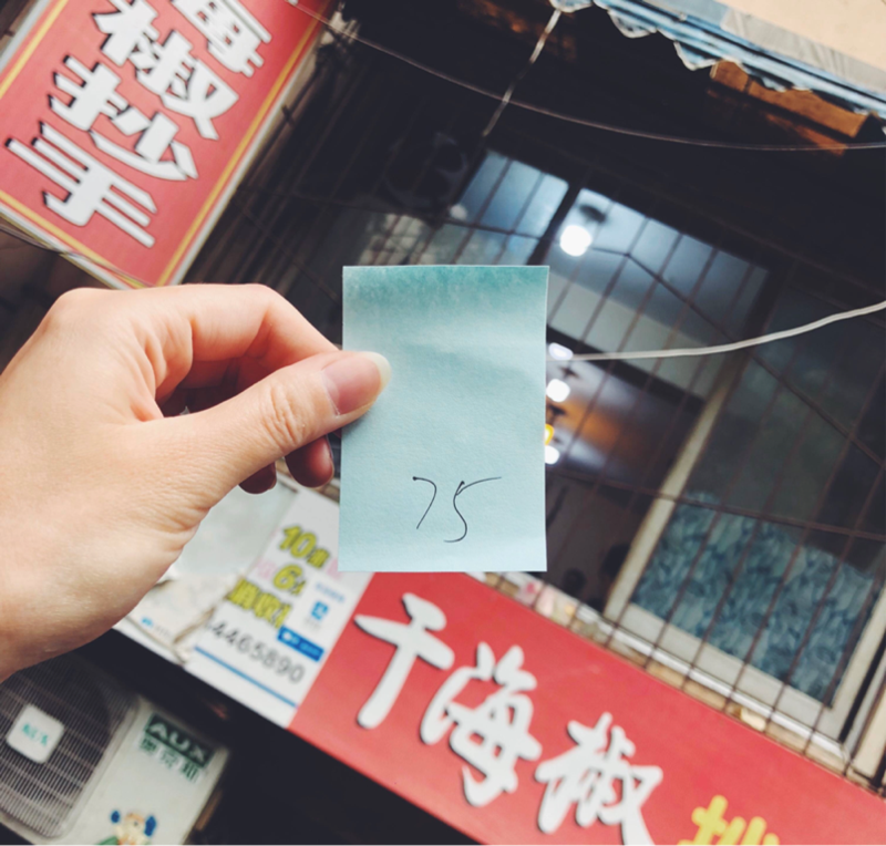 图片3.png