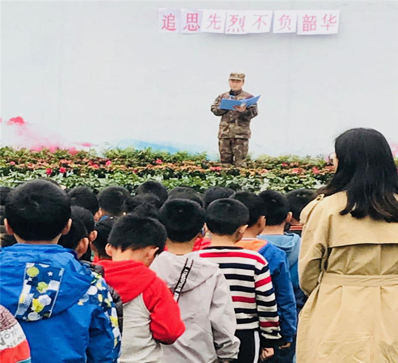 图片3.png