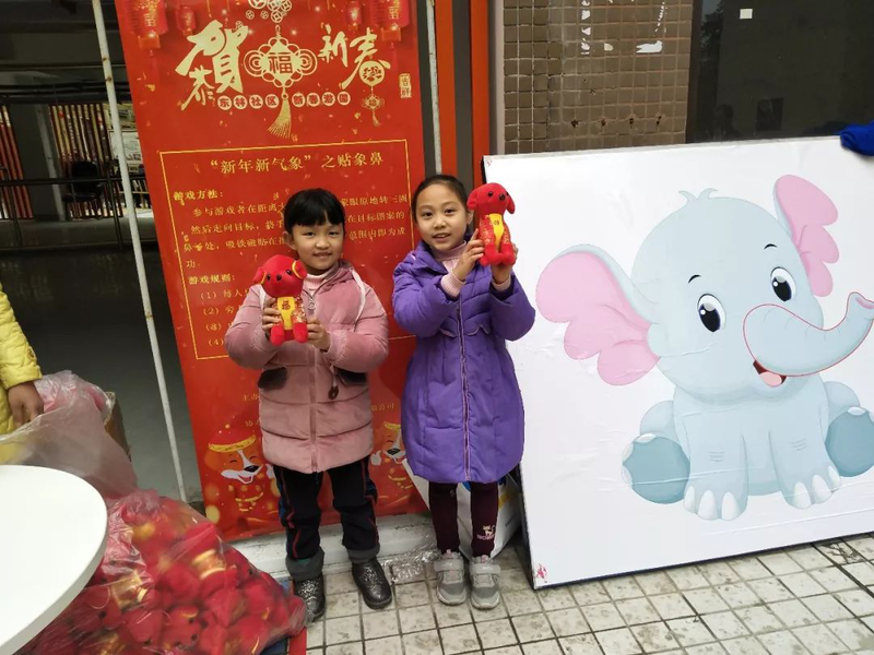 图片6.png