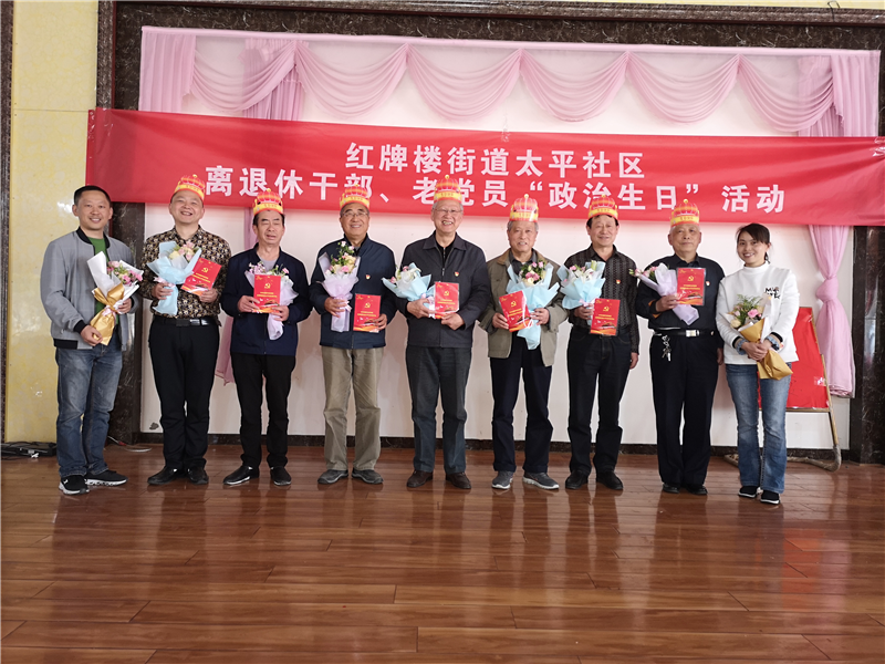 图片6.png