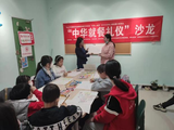文章附图