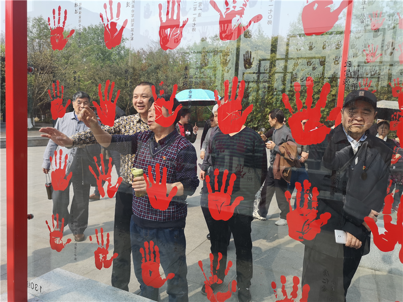 图片9.png