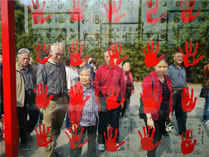 图片8.png