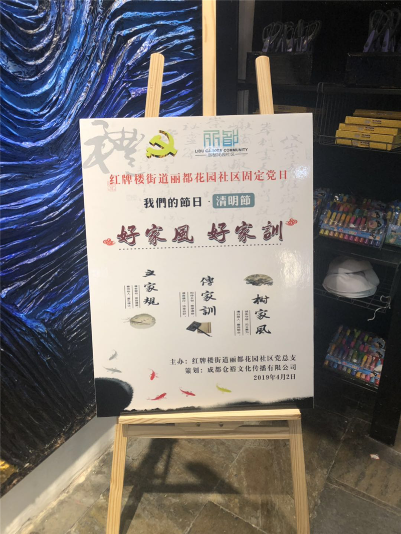 图片14.png