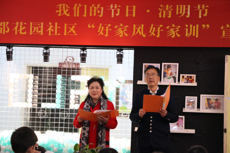 图片18.png