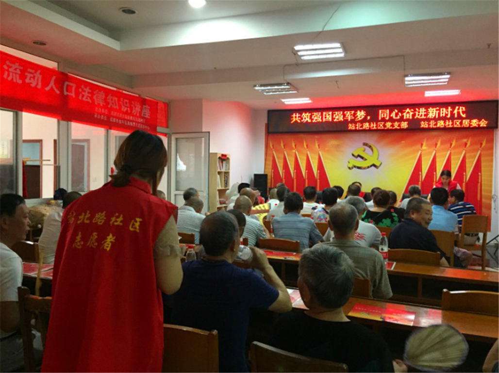 图片6.png
