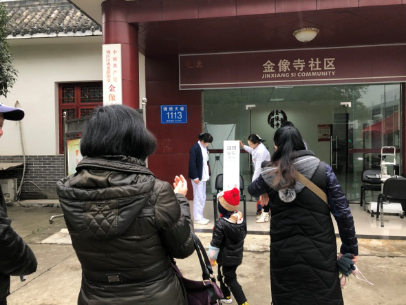 图片3.png