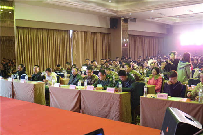 图片8.png
