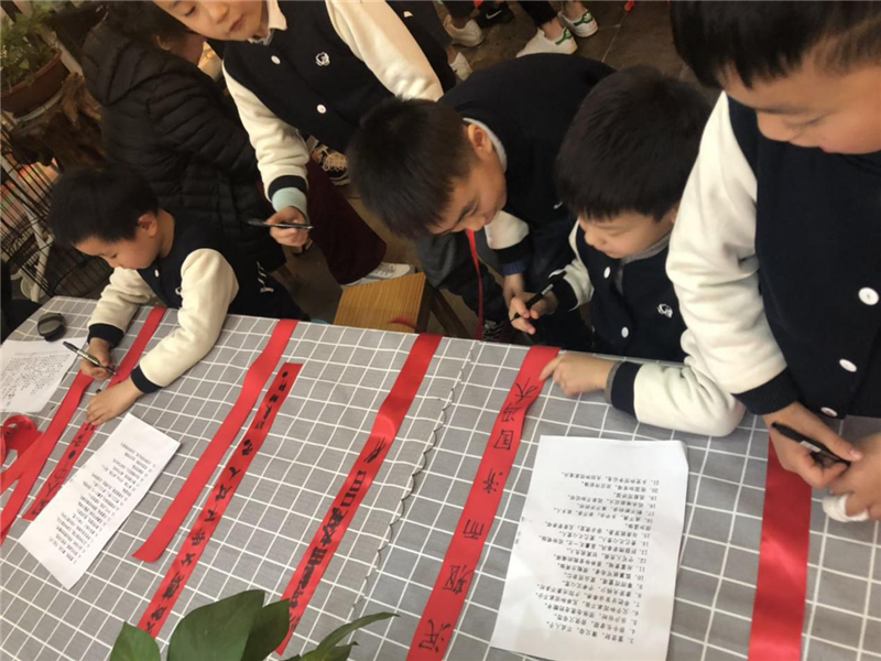 图片23.png
