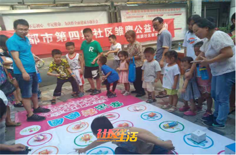 图片2.png