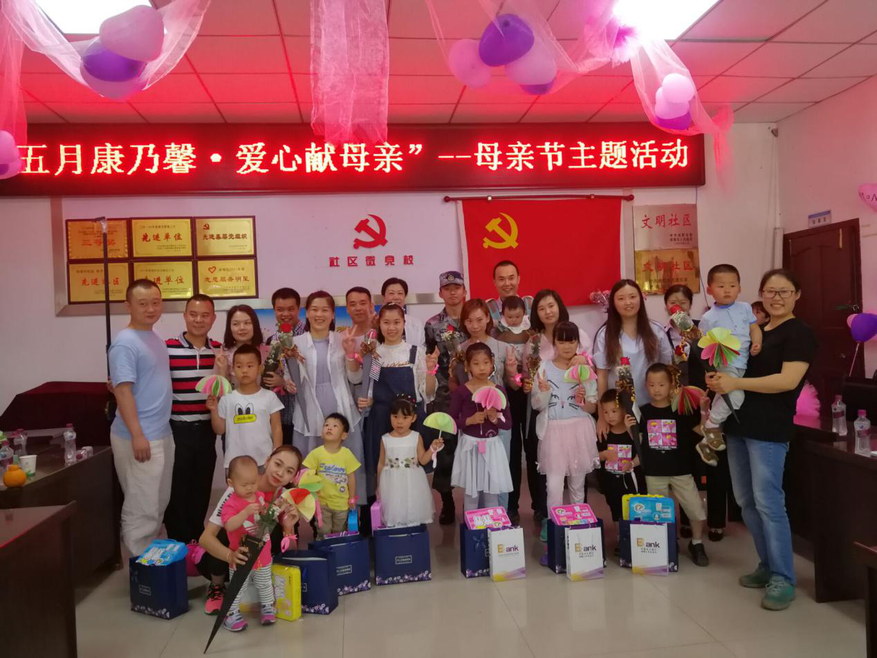 图片16.png