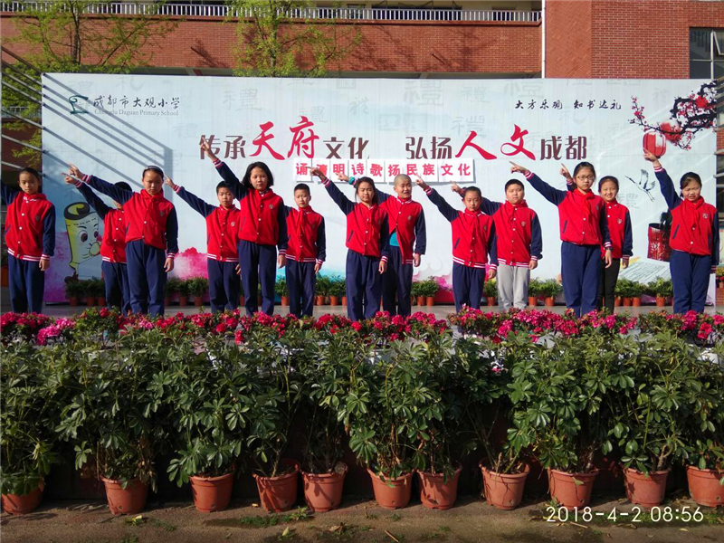 图片4.png