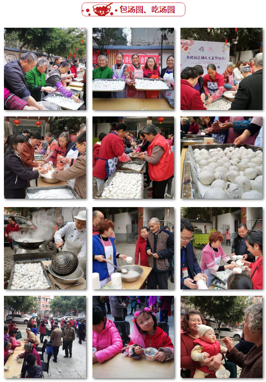 QQ截图20180302154609.png