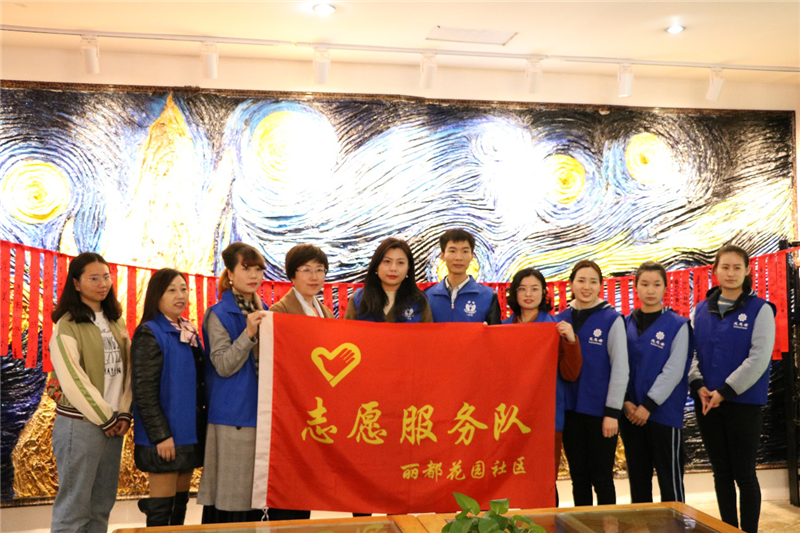 图片29.png