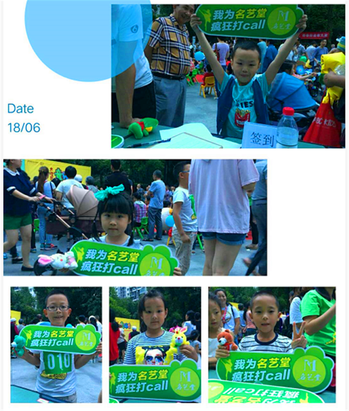 图片7.png