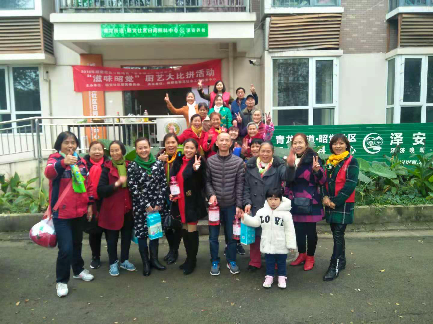 图片8.png