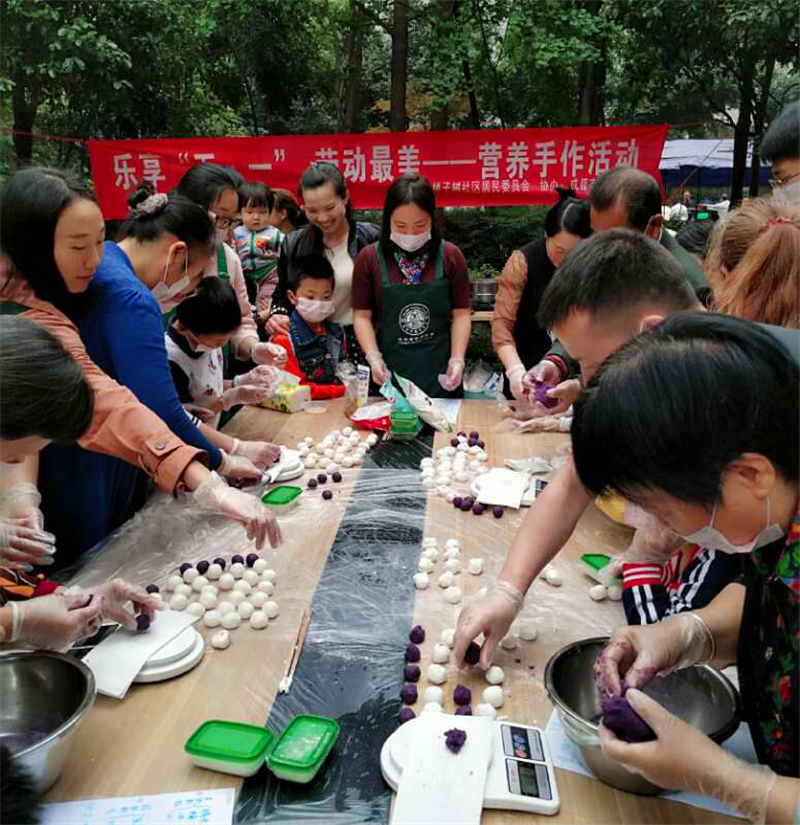 图片5.png