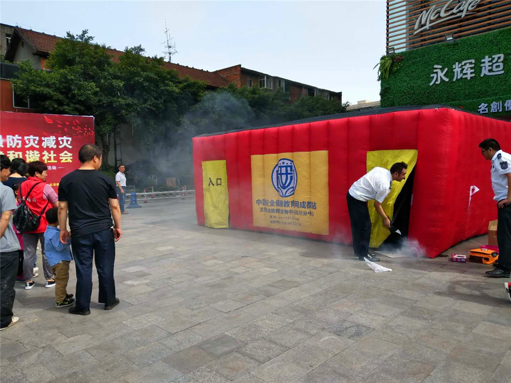 图片8.png