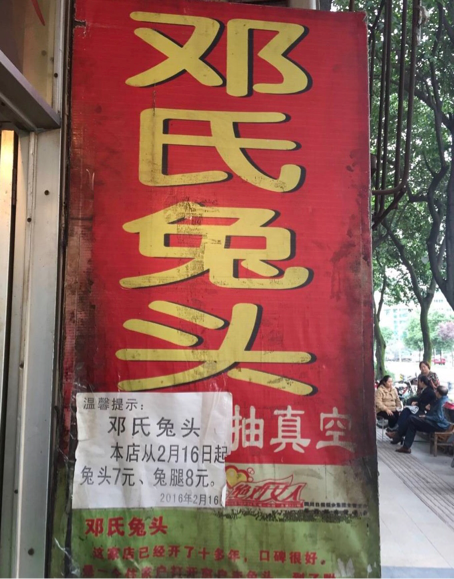 图片17.png