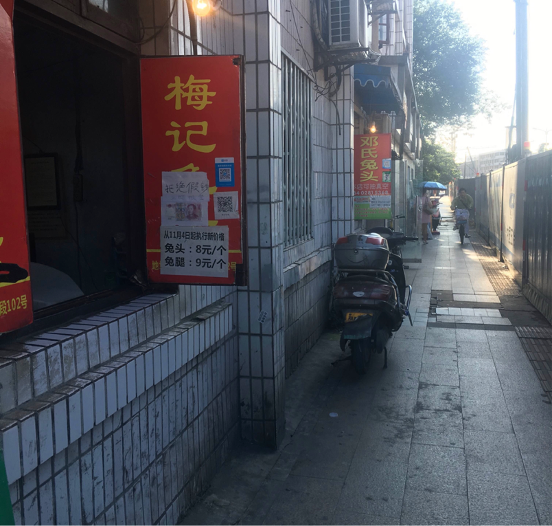 图片16.png