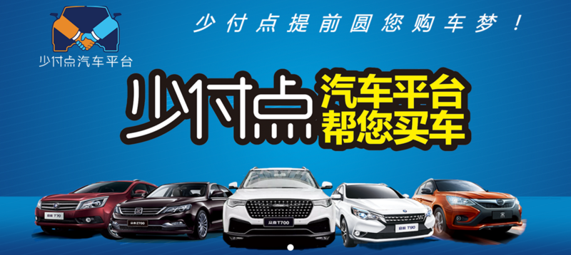 QQ截图20180131095342.png