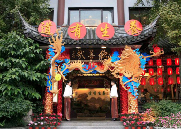 图片17.png