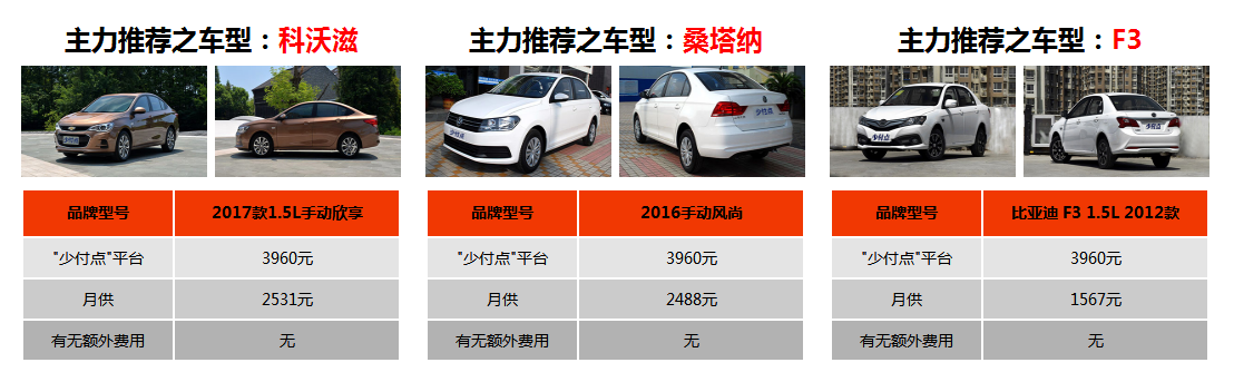 QQ截图20180131111016.png