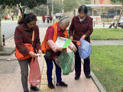图片 6.png