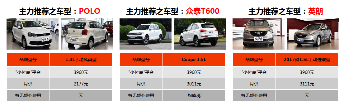 QQ截图20180131111051.png