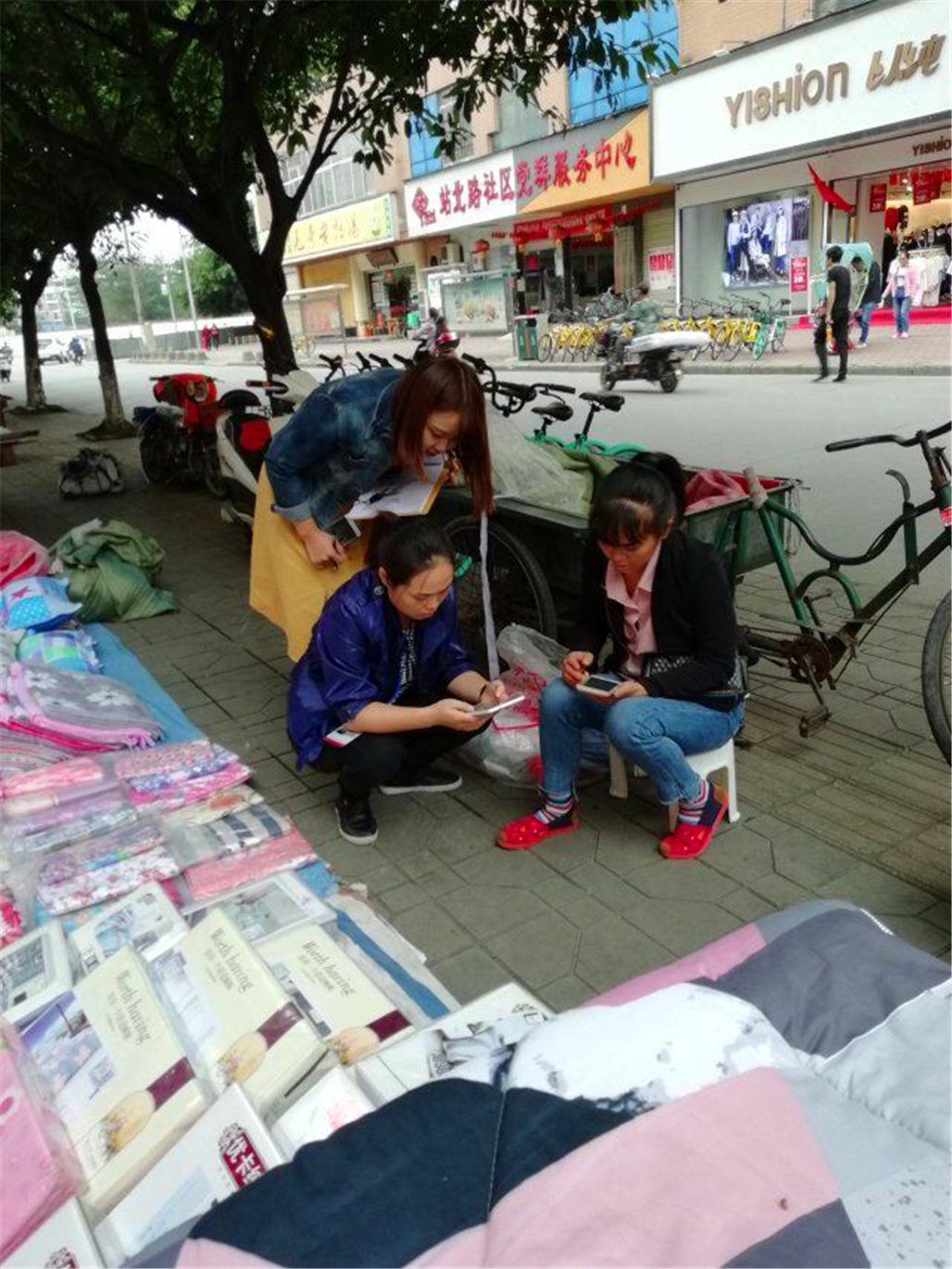 图片4.png