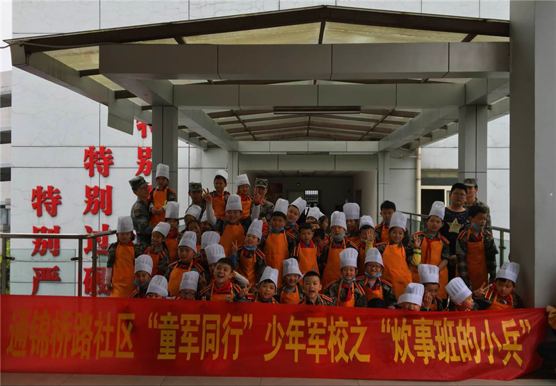 图片15.png