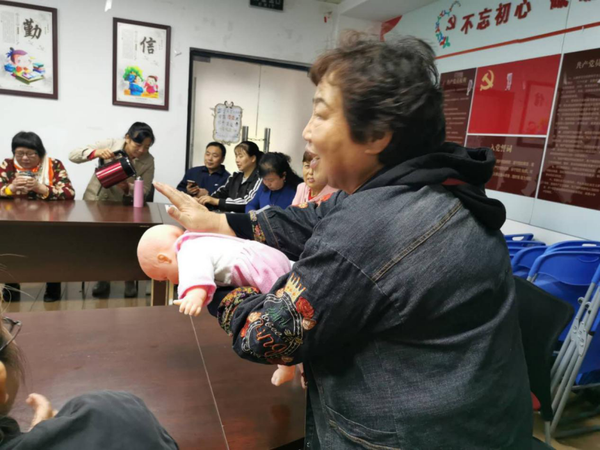 文章附图