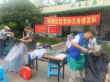 文章附图