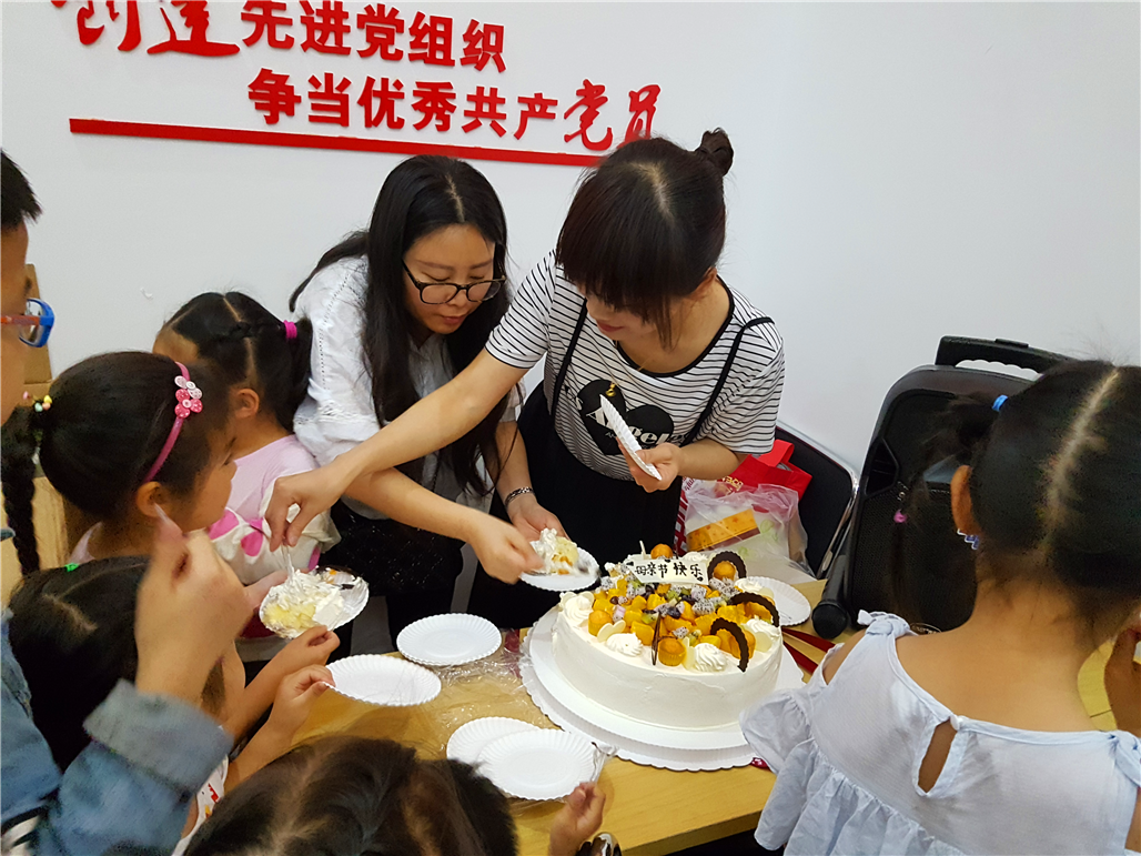 图片3.png