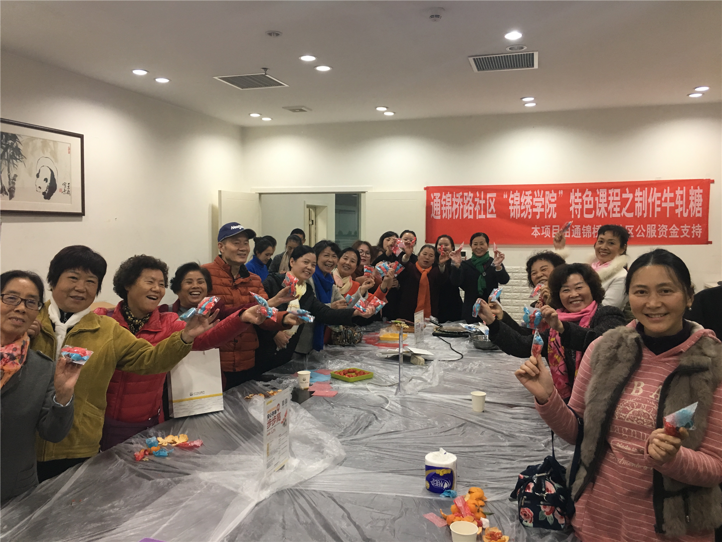 图片3.png