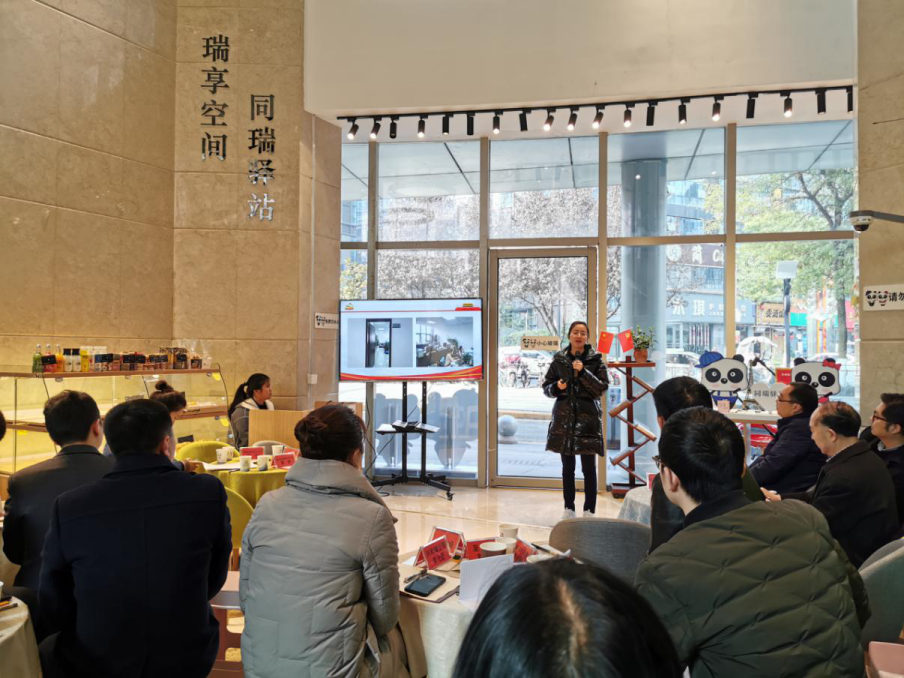 图片 12.png