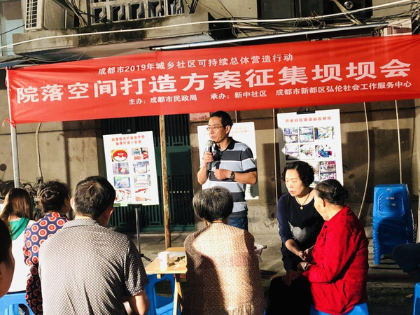 文章附图