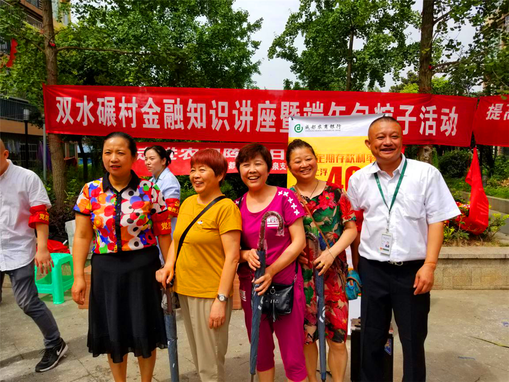 图片8.png
