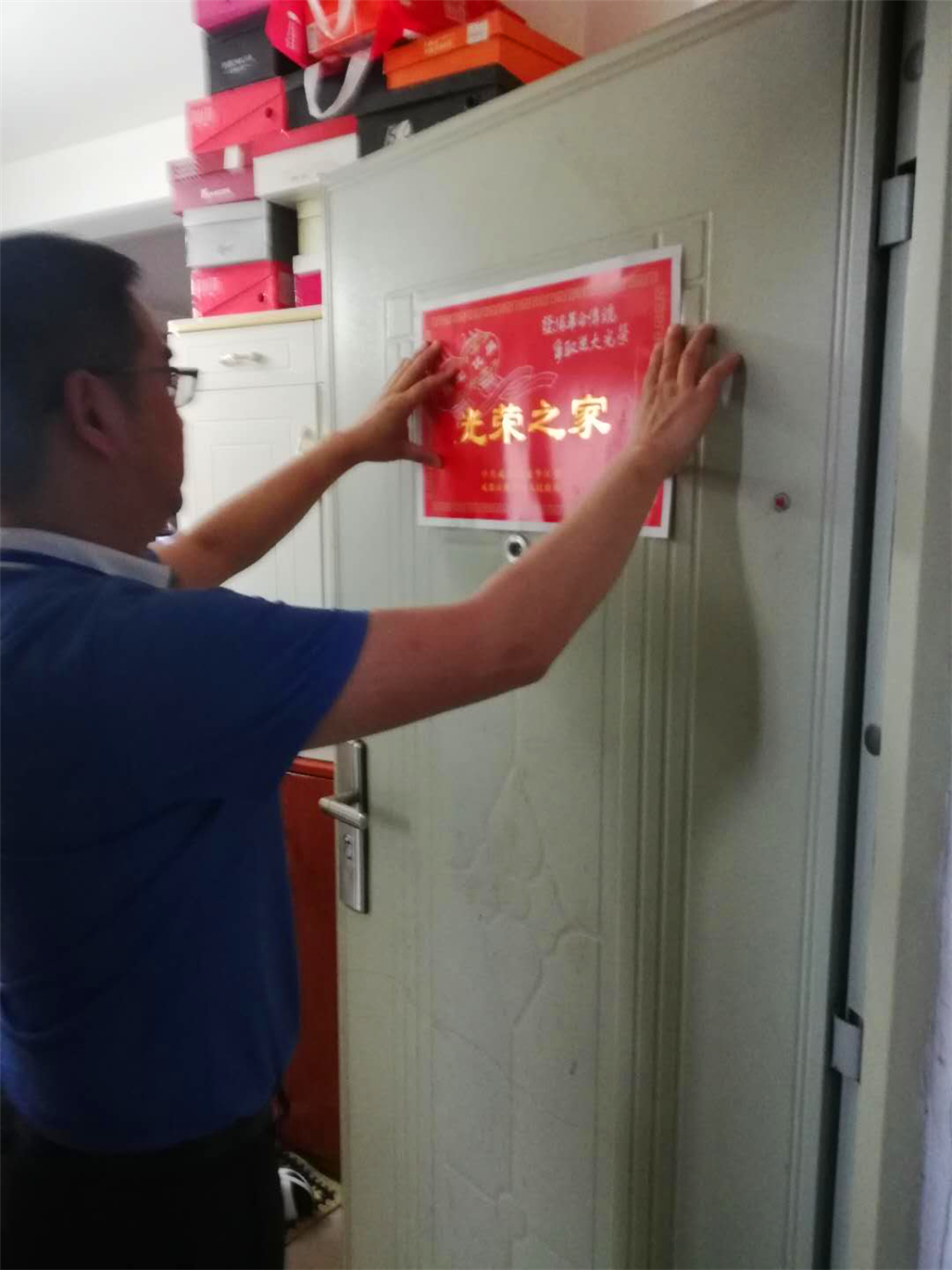 图片11.png