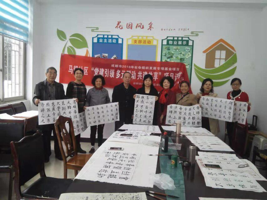图片 4.png