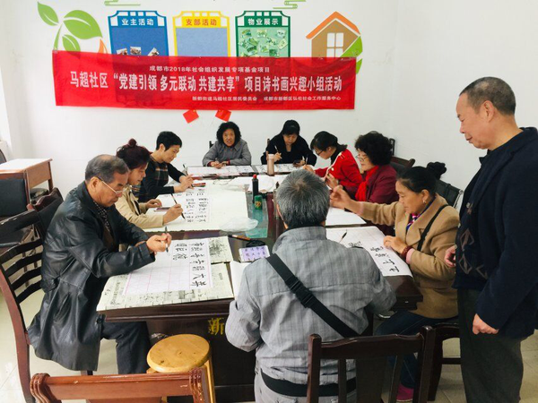 文章附图