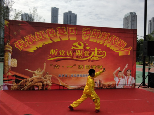 图片9.png