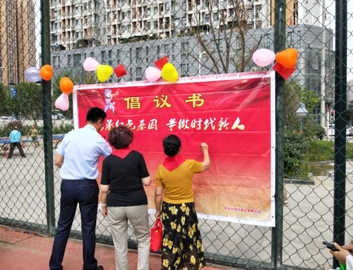 图片8.png