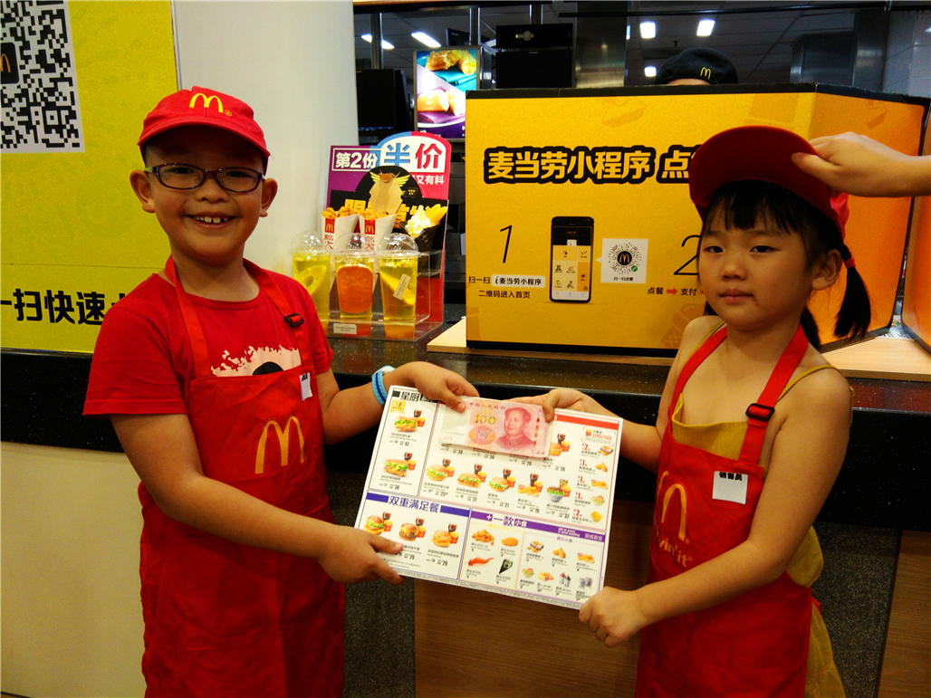 图片9.png