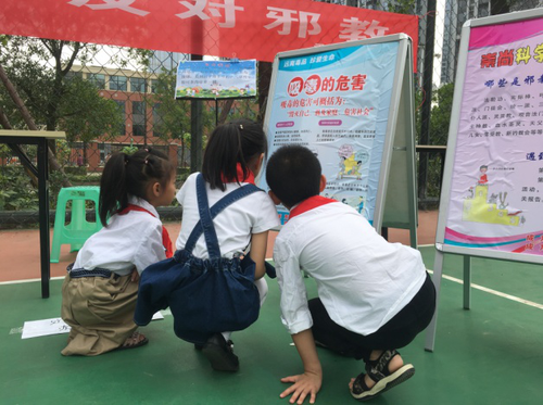 图片4.png