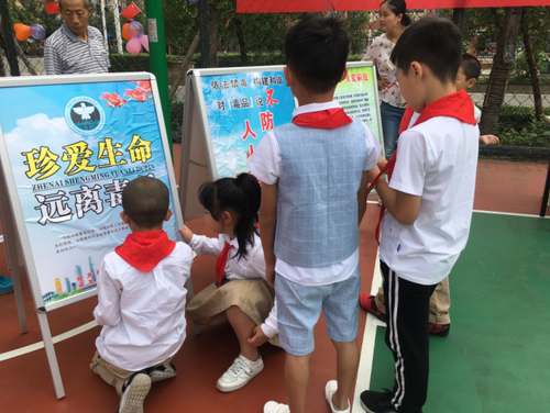 图片5.png