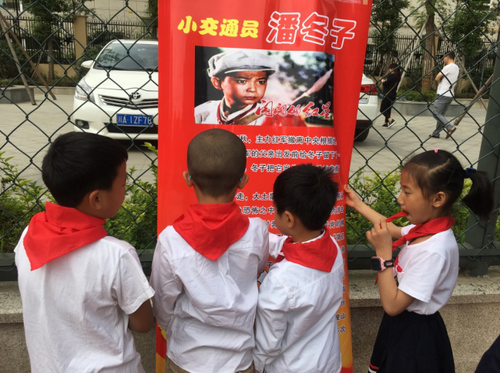 图片3.png